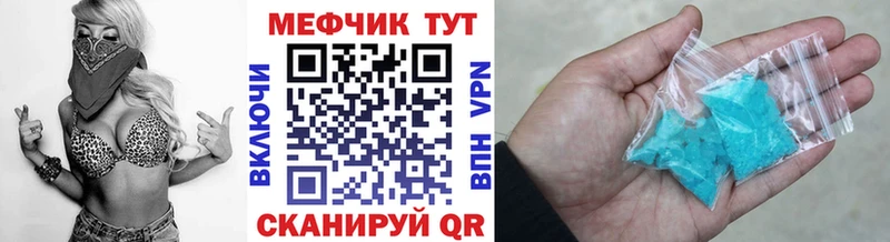 Где можно купить наркотики Сортавала Cocaine  А ПВП  Мефедрон  мега маркетплейс  Марихуана  ГАШ 