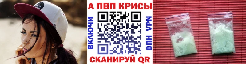 МЕГА ТОР  Сортавала  A PVP крисы CK 