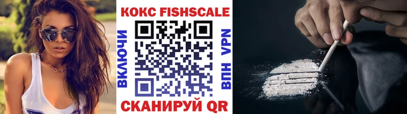 что такое   Сортавала  Кокаин Эквадор 