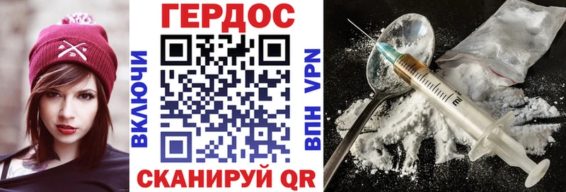 omg как зайти  Сортавала  ГЕРОИН Афган 