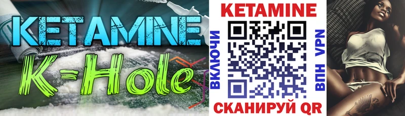 Кетамин ketamine  сколько стоит  Сортавала 
