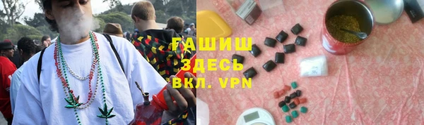 каннабис Алексин