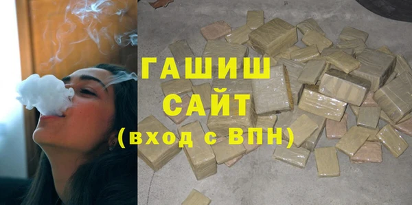 спайс Алзамай