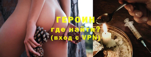 каннабис Пересвет