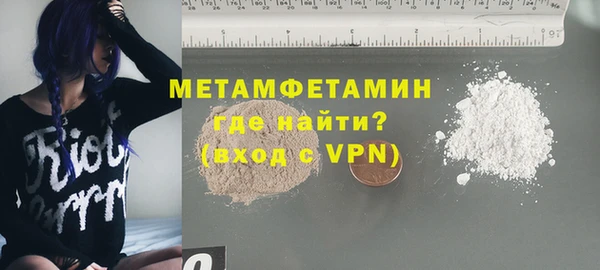 каннабис Пересвет