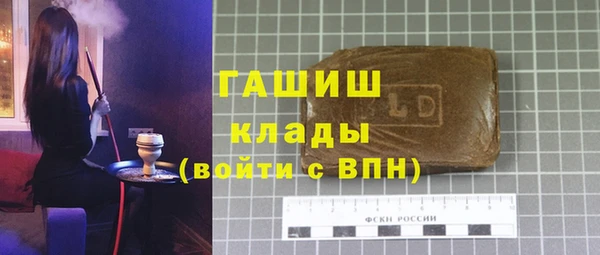спайс Алзамай