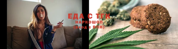 сатива Переславль-Залесский