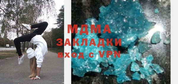 каннабис Пересвет