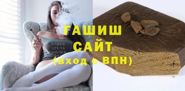 спайс Алзамай