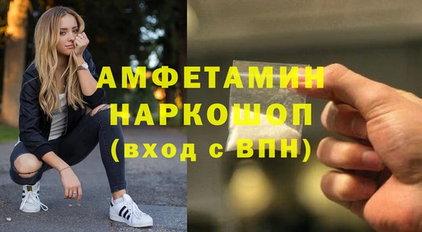 каннабис Алексин