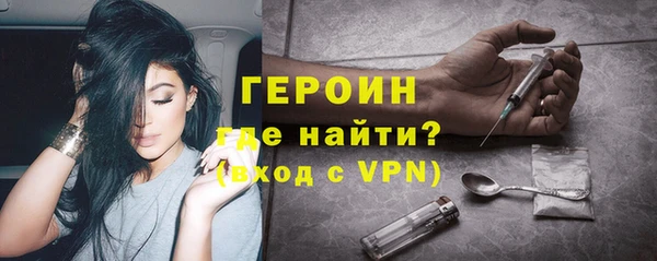 спайс Алзамай