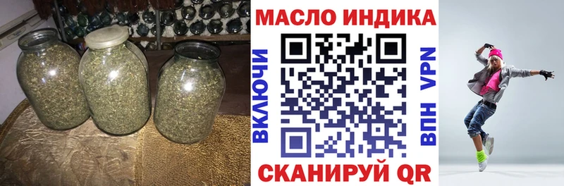 ТГК жижа  Сортавала 